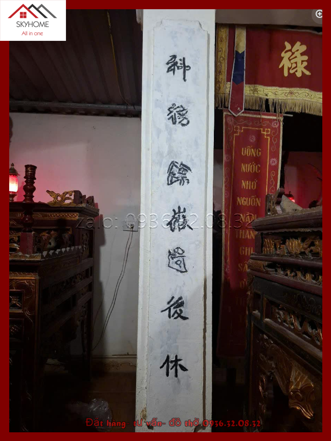 Câu đối thờ chữ Đức tổ gia phong truyền/ Nhi tôn kế thế